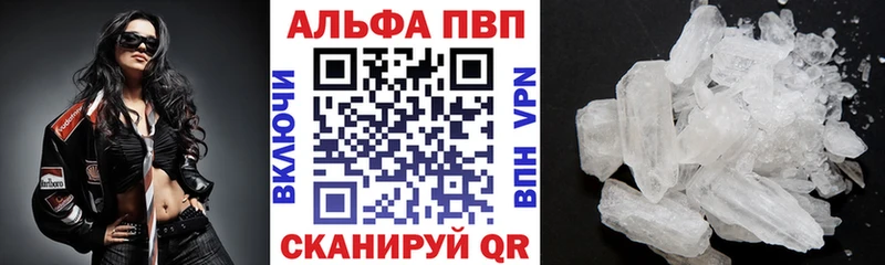 Названия наркотиков Калтан Амфетамин  Канабис  COCAIN  СК  МЕФ  ГАШ 