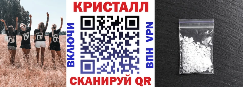 Амфетамин Premium  где продают   Калтан 