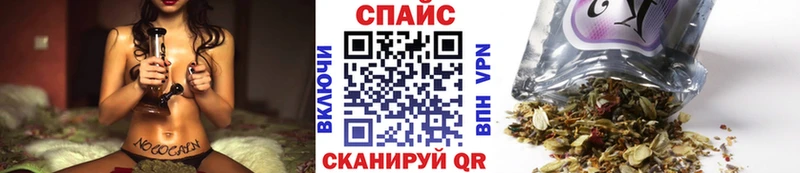 KRAKEN зеркало  Калтан  БУТИРАТ жидкий экстази 