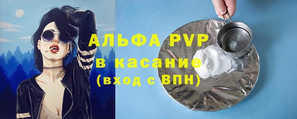 МДМА Алексеевка