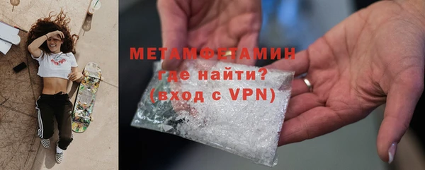 МДМА Алексеевка