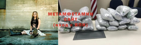 МДМА Алексеевка