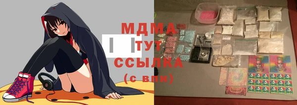 СК Алзамай