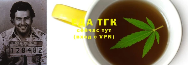МДМА Алексеевка