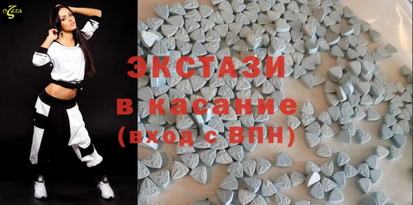 МДМА Алексеевка
