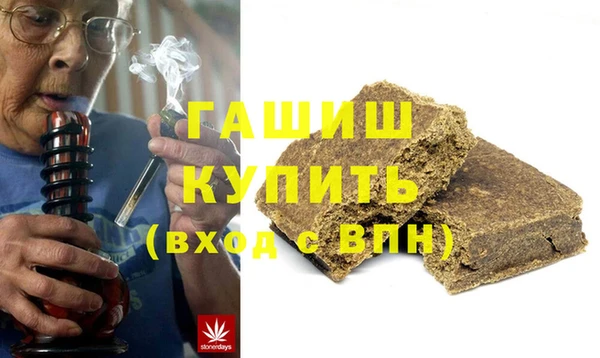 скорость Снежинск