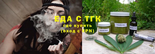 МДМА Алексеевка
