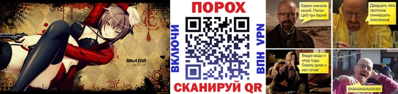 Первитин мет что такое наркотик Калтан