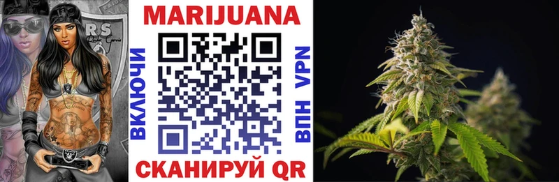 МАРИХУАНА THC 21%  ОМГ ОМГ как зайти  Калтан  это клад  сколько стоит 